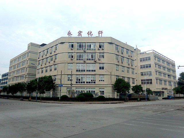 企業(yè)照片