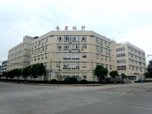 企業(yè)照片