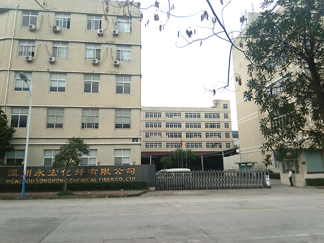 企業(yè)大門