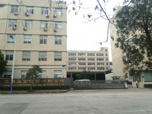企業(yè)大門